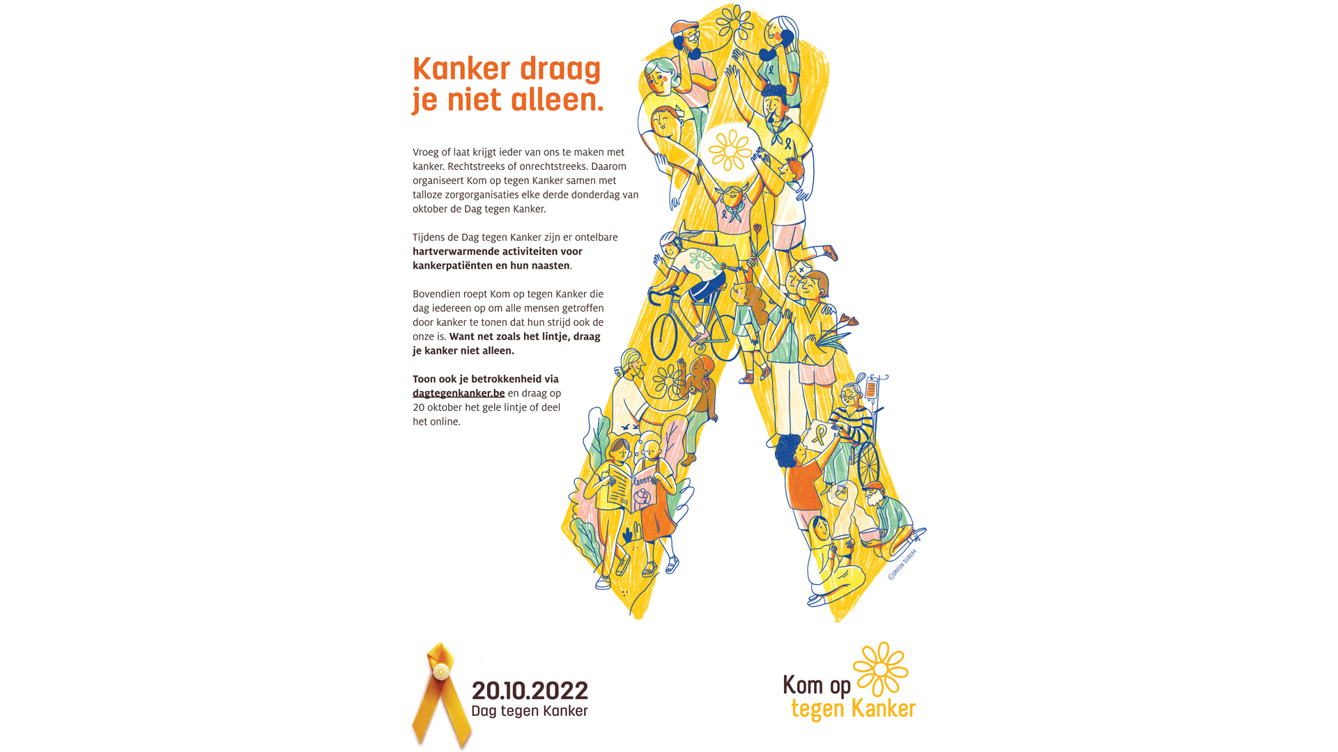 Affiche DTK 2022