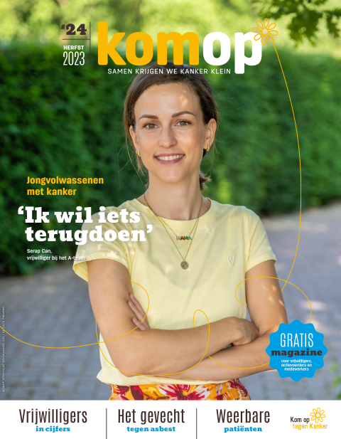 komop24