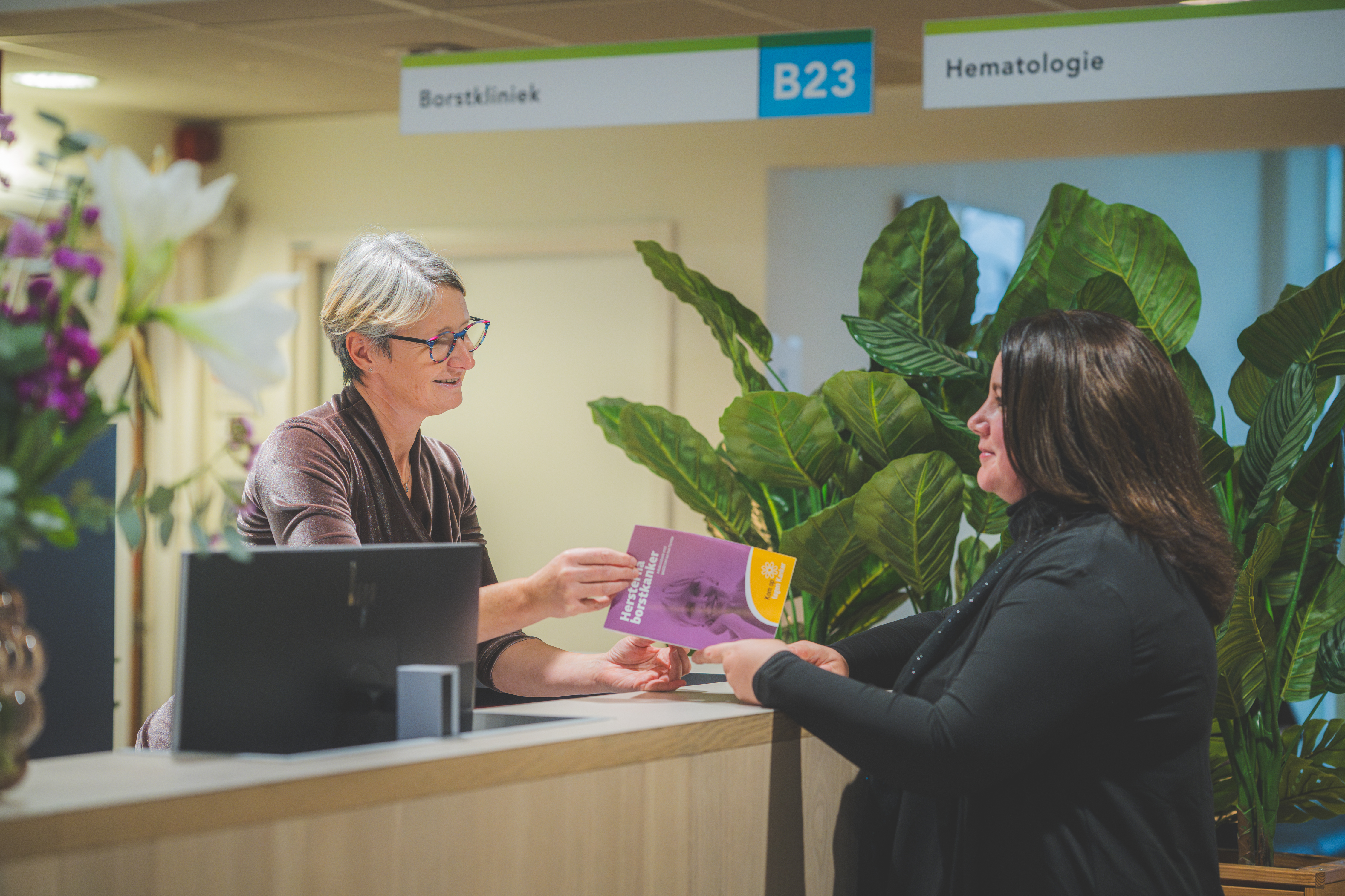 borstkliniek