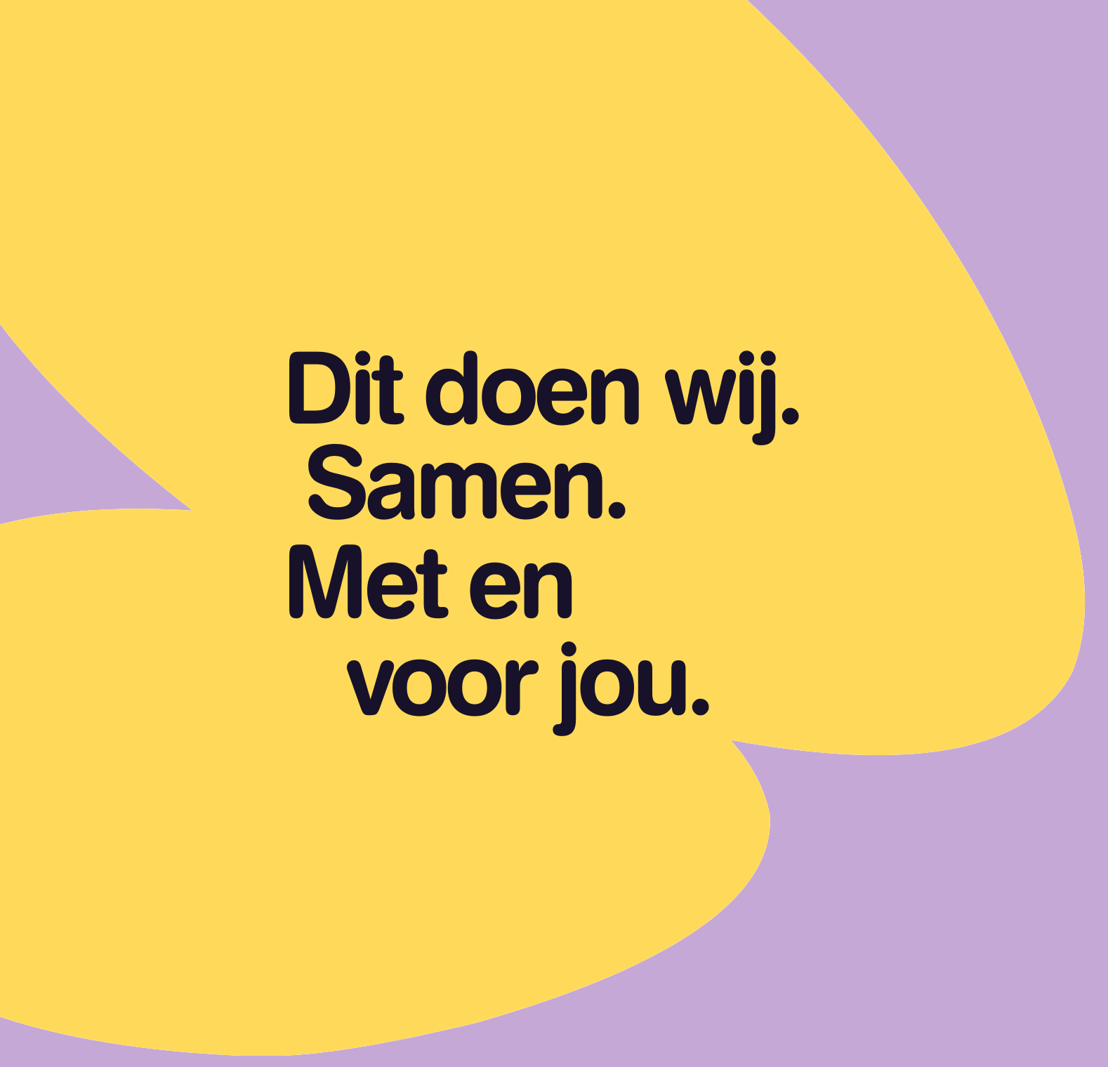 banner merkcampagne