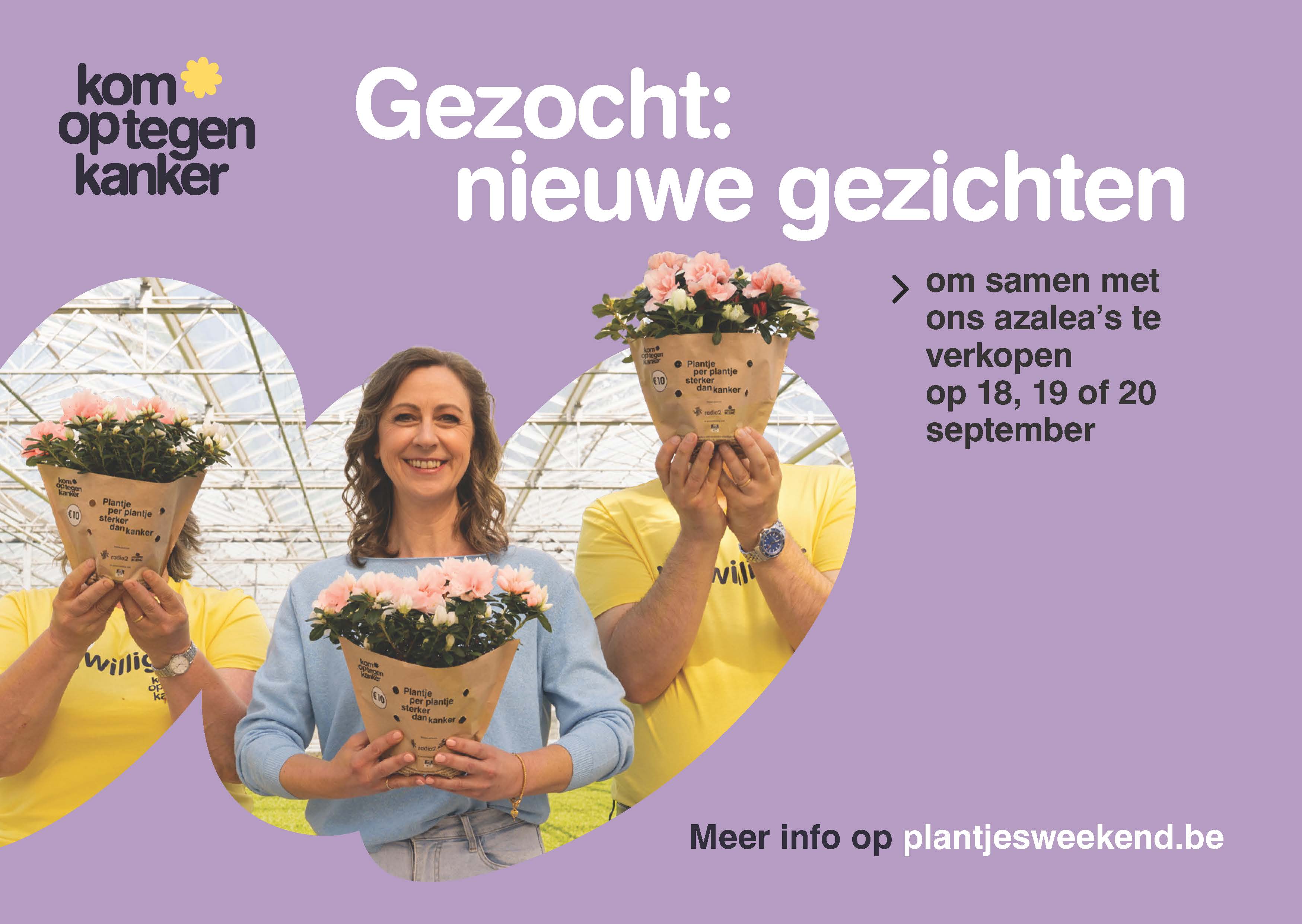 voorkant postkaart Plantjesweekend 2026