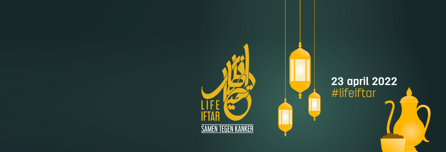 header lift iftars