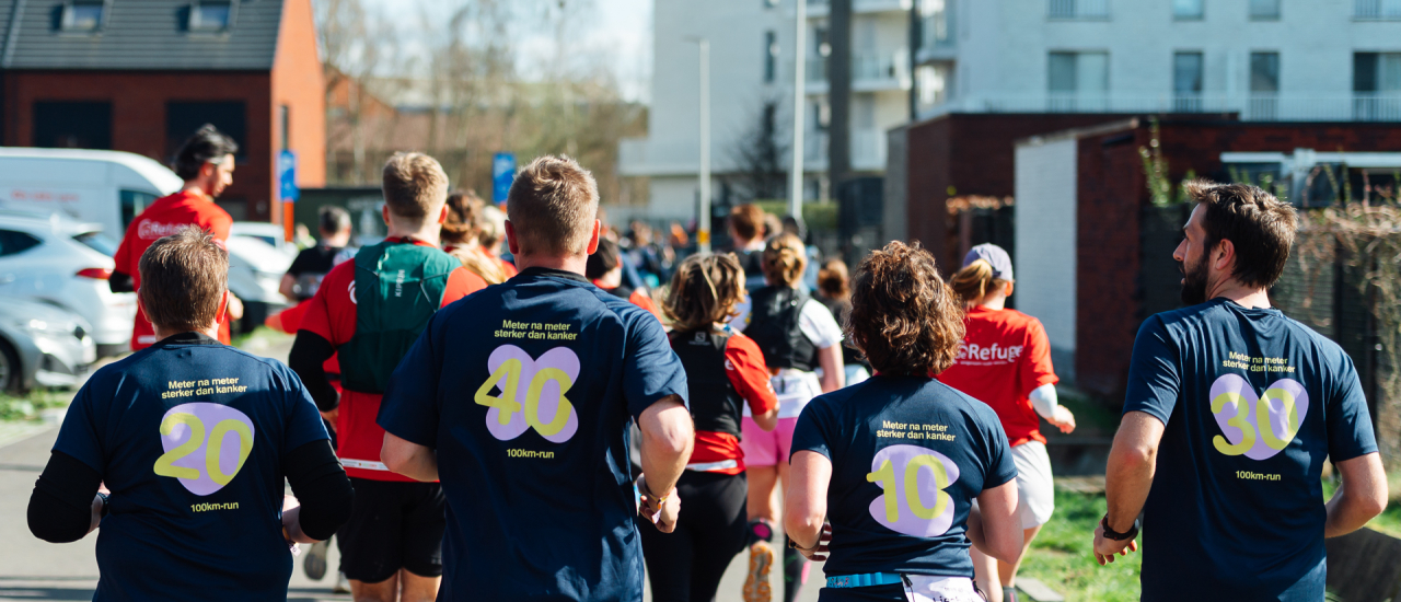 100km-run 2026 header 