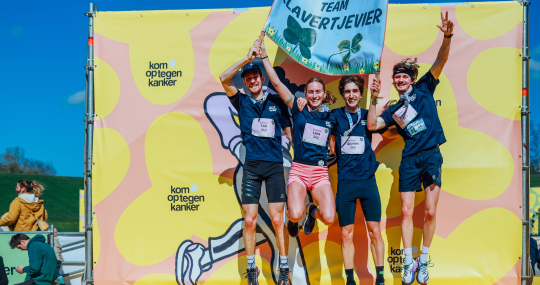100km-run 2026 - Fotowall 12u30-13u