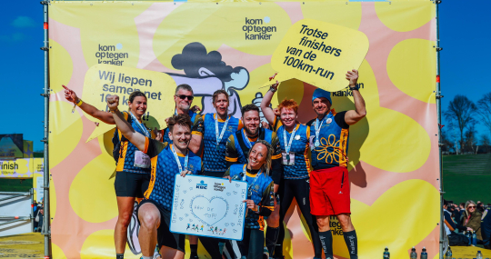 100km-run 2026 - Fotowall 14u30-15u
